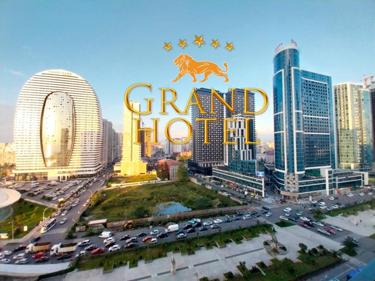 Grand Hotel ☆ Orbi City 巴统 外观 照片